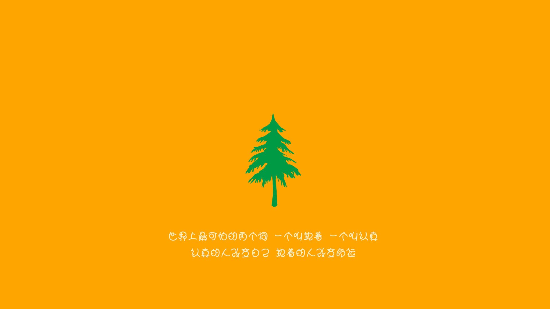 1978年世界杯的“纸屑雨”：独裁统治阴影下的阿根廷足球盛宴。