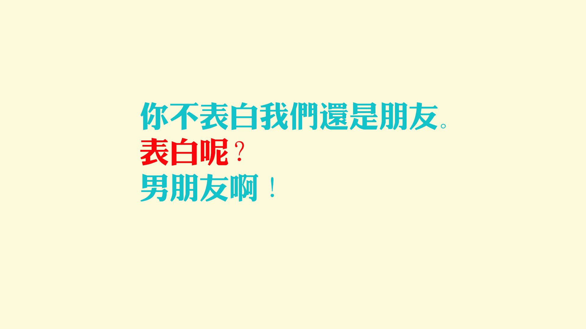 1978年布宜诺斯艾利斯：解析决赛前，阿根廷队如何利用场地氛围进行心理施压。